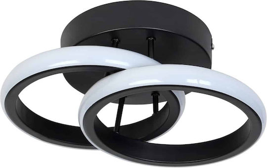 Led7 Πλαφονιέρα 24εκ. Led7 Πλαφονιέρα 24εκ.