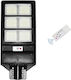 Rixme Street Solar Light 300W 51840lm Cold White with Motion Sensor, Photocell and Remote Control IP67 64cmx28cmx5.5cmcm
