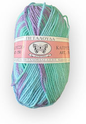 Butterfly Strickgarn Acryl 50g 550 Türkis