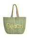 Ble Resort Collection Geantă De Plajă Din Wicker Verde