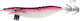 Yo-Zuri CW Super Cloth Tintenfisch-Jigs L79