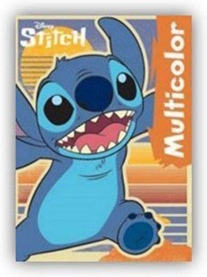 Βιβλιο Ζωγραφικης A4 32σελ 2σχεδια Lilo & Stitch