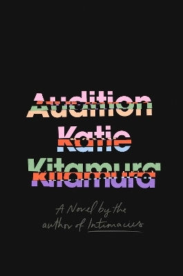 Audition Katie Kitamura Fern Press
