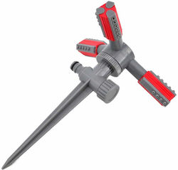 AWTools Oscillating Surface Irrigation Nozzle AW61301