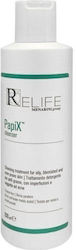 Relife Papix Emulsie 200ml