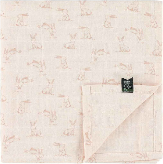 Trixie Baby-Soßtuch 110x110cm Trixie Baby-Soßtuch 110x110cm