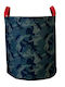 The Toy Bin Children's Folding Storage Basket made of Fabric 45x45x50cm 1pcs