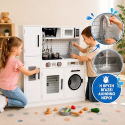 Wooden Kids Kitchen with Sound & Light & Accessories Venice