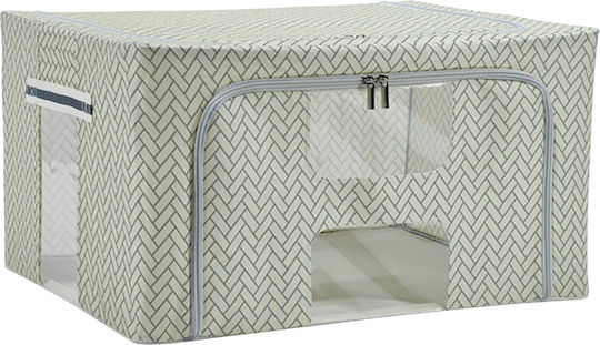 General Trade Fabric Clothing Storage Box in Beige Colour 50x40x28cm