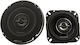 Kenwood Car Speaker Set KFC-PS1097 with 50W RMS...