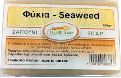HealthTrade Μπάρα Σαπουνιού 100gr HealthTrade Μπάρα Σαπουνιού 100gr