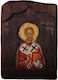 Ξυλινη Εικονα Αγιος Νικολαος Γ1 22x16cm