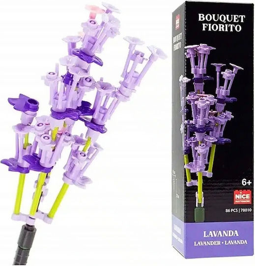 Nice Group Блокчета Lavander Flower за 6+ години 86бр
