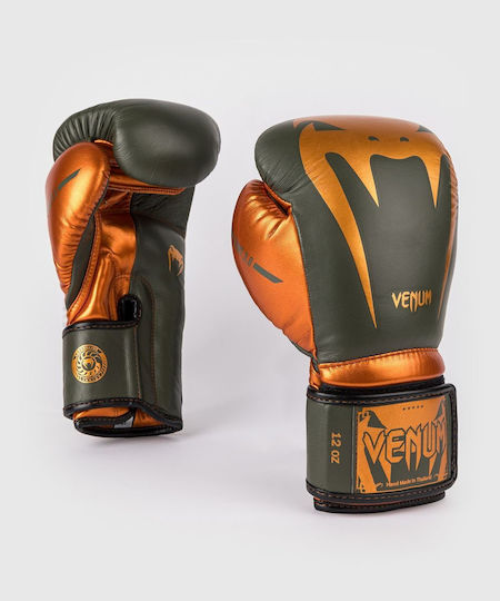 Venum Giant 3.0 Боксови Ръкавици Кожени за Състезание Khaki/Bronze