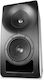 Kali Audio Santa Monica SM-5 Ηχείo Studio Monitor 5" 225W (Τεμάχιο) Μαύρο