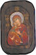 Icoană din lemn cu Fecioara Maria și Iisus Hristos O3 38x25cm