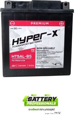 Hyper-X Baterie Motocicleta cu Capacitatea 5Ah