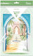 Μπλοκ Ζωγραφικής Odelia Α4 20φ 250 Gr Garden Clairefontaine
