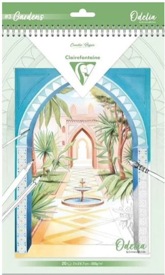 Μπλοκ Ζωγραφικής Odelia Α4 20φ 250 Gr Garden Clairefontaine