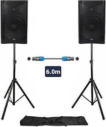 QTX Sound Quest-15-set 300.515UK 800W With 15" Woofer