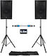 QTX Sound Quest-12-set 300.515UK Powered Pair PA Speakers 800W with Woofer 15"