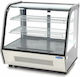 Maxima Maintenance Showcase with Capacity 120lt