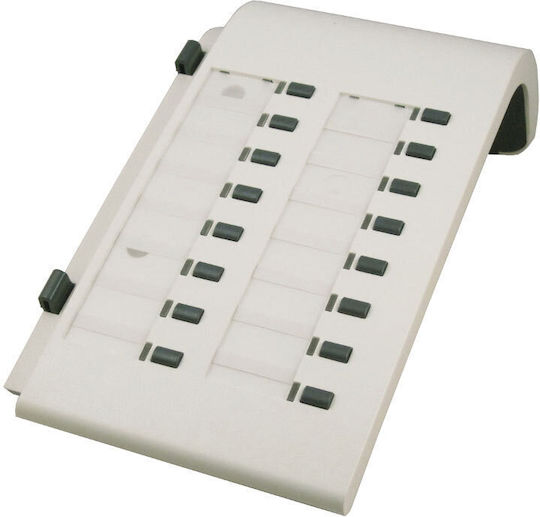 Optiset E Key Module Warm Grey Χωρίς Συσκευάσια