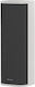 Speaker Ip Column Tip 120w Alarm Hikvision Ds-qaz14a2g1
