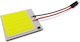 Car Electrical Spare Part