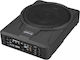 Helix U 10A Αυτοενισχυόμενο Subwoofer Αυτοκινήτου 10" 180W RMS με Κούτα
