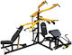 3 Station Όργανο Γαμπών/Squat με Βάρη 200kg