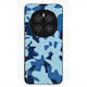 Sonique Camouflage Army Serie Hülle für Honor M...