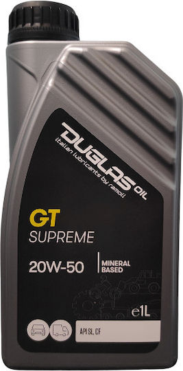 Duglas GT Supreme Λάδι Αυτοκινήτου 20W-50 1lt