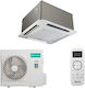 Hisense AUC105UR4RKC8 Climatizator Inverter Comercial Casetă 36000 BTU