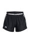Kids' Athletic Shorts/Bermudas Tech Play Up Black