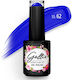 Gellie Halb-permanenter Nagellack 62 10ml 1Stück
