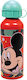 Disney Mickey Mouse Kids Water Bottle Mickey Aluminium 520ml