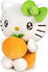 Hello Kitty 22cm Orange Plush