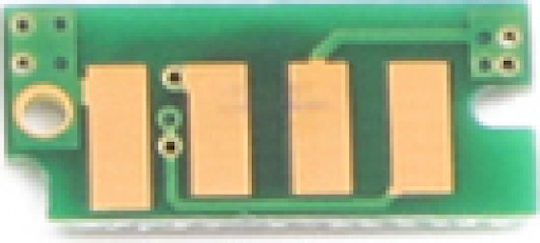 C230/235 006r04397 Mag 2.5k Chip for Xerox (XERC230CHIPM)
