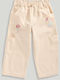 Kids' Palazzo Pants Beige
