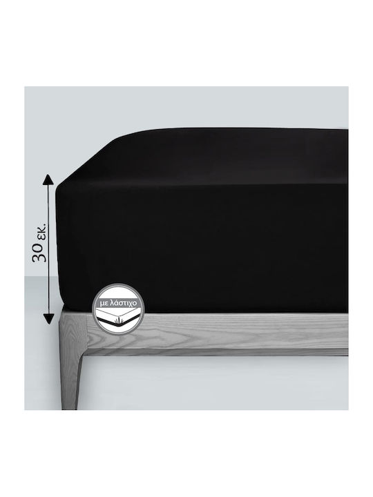 Isadore Lorraine Sheet Double with Elastic 140x200+30cm. Black