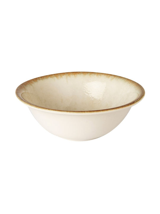 By Bone Serving Bowl Round made of Porcelain Yellow with Diameter 18cm