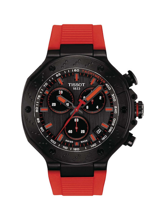 tissot t race skroutz