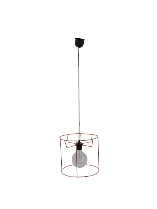 Gallis Nest Висящо Осветително Тяло Меден с Цокъл E27 30x30см.