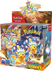 Pokemon Surging Sparks Scarlet & Violet (EN) Pokemon Surging Sparks Scarlet & Violet (EN)