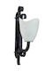 Gallis Leuchte Wand mit Fassung E14 Braun 14x36cm