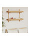 Regal Wand Bamboo 75x26x60cm