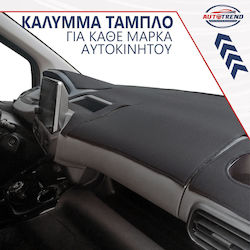 Mini Hatch R50 R52 R53 2000-2006 Dashboard Cover Black Mini Hatch R50 R52 R53 2000-2006 Dashboard Cover Black