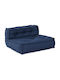 Πуф Кресло Indigo 70x70x54см