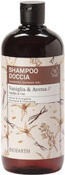 Bioearth Family Soothing Shower Gel with Vanill...